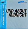Various - Round About Midnight - Blue Note Special 1947-1956 (LP, Compilation, Promo, Mono) - Very Good Plus (VG+) / Very Good Plus (VG+)