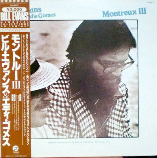 Montreux III