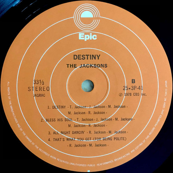 Destiny