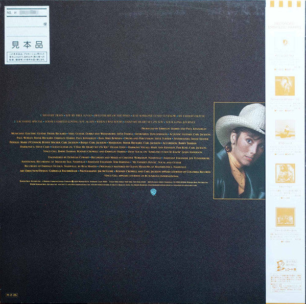 Release: Thirteen-Vinyl-Japan-1986-P-13244-17759578
