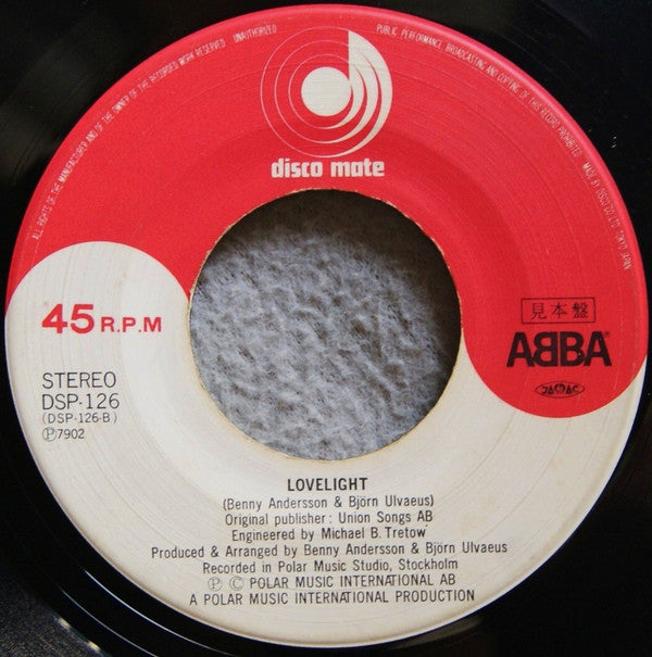 Chiquitita c/w Lovelight