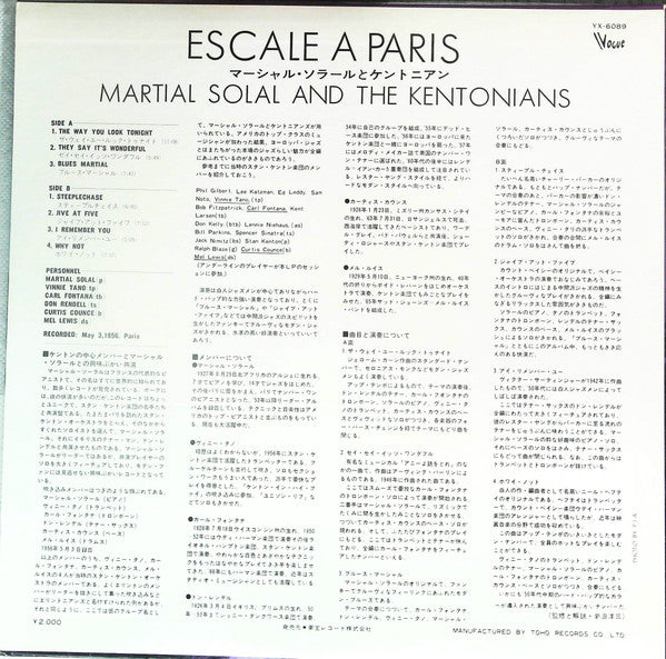 Release: Escale Á Paris-Vinyl-Japan-None-YX-6089-14340789