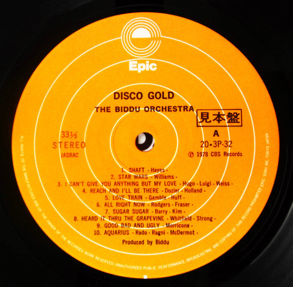 Disco Gold