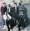 Out Of The Blue (3) - Inside Track (LP, Album, Promo, Stereo) - Very Good Plus (VG+) / Very Good Plus (VG+)