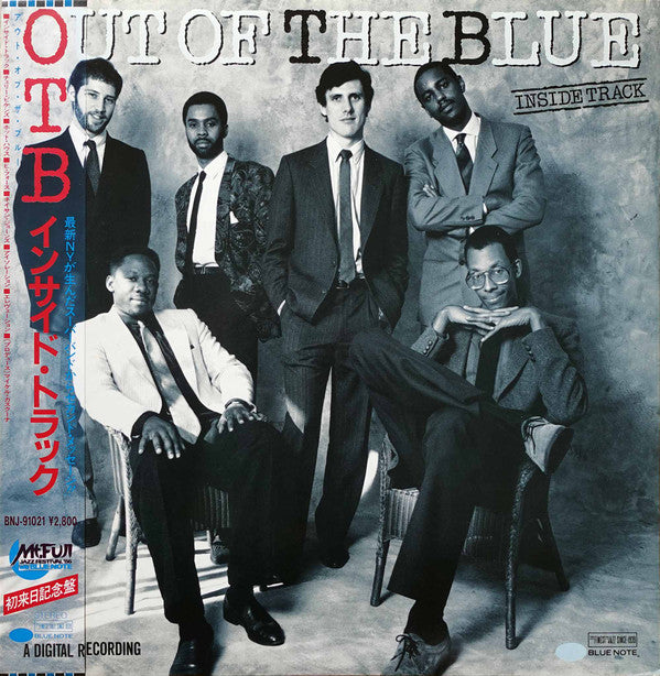 Master Release: Inside Track by Out Of The Blue (3)