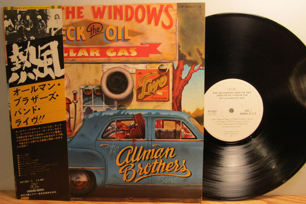 Release: Wipe The Windows, Check The Oil, Dollar Gas-Vinyl-Japan-1976-VIP 9501 - 2-17152888