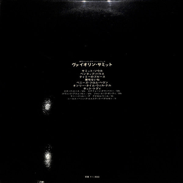 Violin-Summit