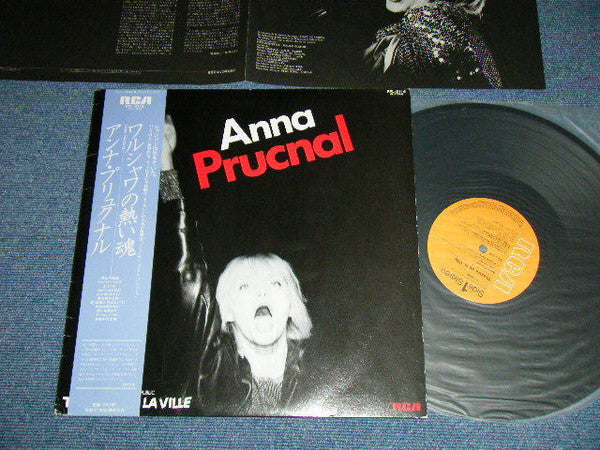 Release: Enregistrement Public Théatre De La Ville-Vinyl-Japan-1982-RPL-8116-10876629