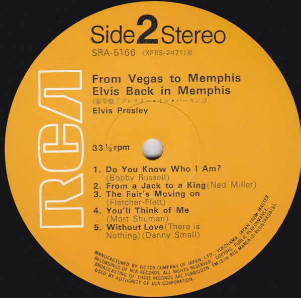 From Memphis To Vegas / From Vegas To Memphis