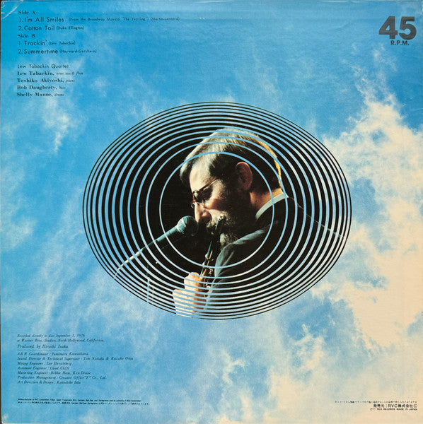 Release: Trackin'-Vinyl-Japan-1977-RDC-3-32198445
