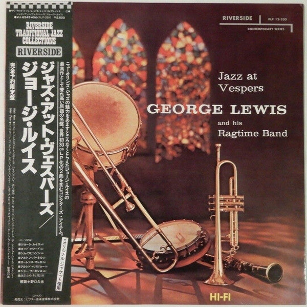 Jazz At Vespers