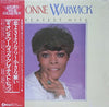 Dionne Warwick - Greatest Hits (Vinyl, LP, Compilation) Very Good Plus (VG+) / Very Good (VG)