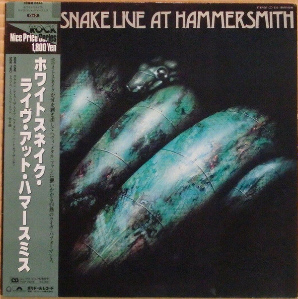 Release: Live At Hammersmith-Vinyl-Japan-1988-18MM 0646, 18MM 0646-10764375