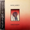 Bob James - Obsession (Vinyl, LP, Album, Promo) Very Good Plus (VG+) / Very Good (VG)