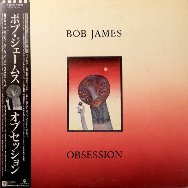 Release: Obsession-Vinyl-Japan-1986-P-13391-11885776