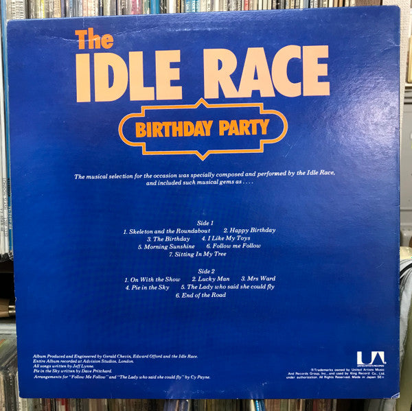The Birthday Party
