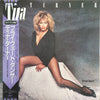 Tina Turner - Private Dancer (LP, Album) - Very Good Plus (VG+) / Very Good Plus (VG+)
