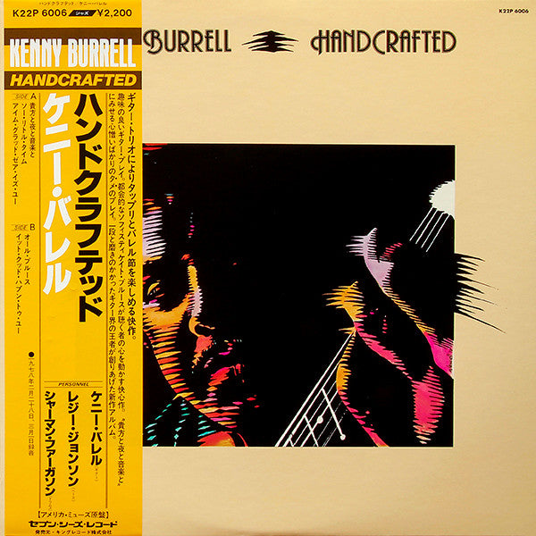 Release: Handcrafted-Vinyl-Japan-1978-K22P-6006-12261924