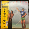 Native Son - Native Son = ネイティブ・サン (LP, Album, Stereo) - Very Good (VG) / Very Good (VG)