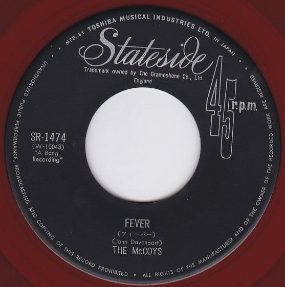 Hang On Sloopy / Fever