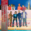 Kool & The Gang - At Their Best (LP, Compilation) - Near Mint (NM or M-) / Very Good Plus (VG+)
