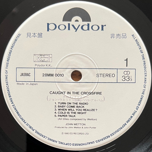Release: Caught In The Crossfire-Vinyl-Japan-1980-28MM 0010-24491759