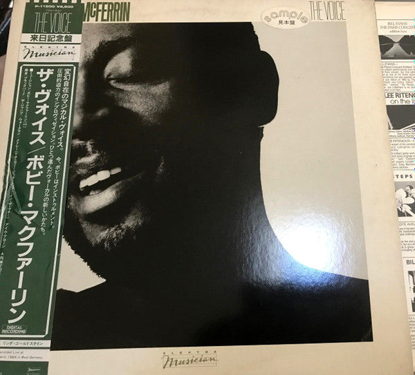 Master Release: The Voice by Bobby McFerrin