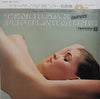 Yasunobu Matsuura And Orchestra - Tenor Sax And Popular Music = テナーサックス / ポピュラー名曲集 (2xVinyl, LP, Album, Stereo) Good Plus (G+) / Good (G)