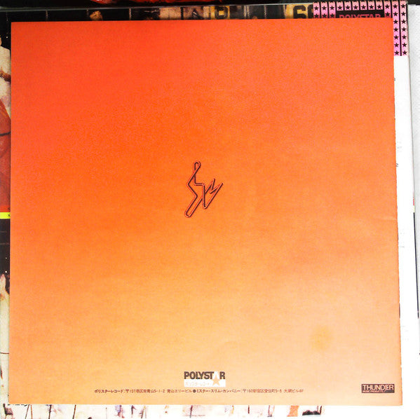 Mr. Slim Company Part 3 From Blue Bird