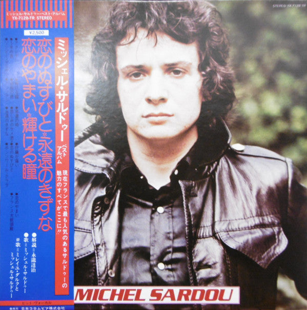 Master Release: Michel Sardou by Michel Sardou