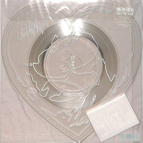 Release: 白い恋人達-Vinyl-Japan-2001-VIJL-60090, VIJL-60090-12342542