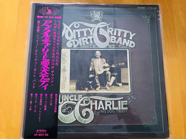 Release: Uncle Charlie & His Dog Teddy-Vinyl-Japan-1970-LP-80126-14730346