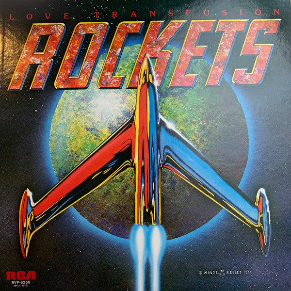 Master Release: Love Transfusion by The Rockets (5)