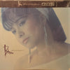 Machiko Watanabe - B♭m ～愛することだけすればよかった～ (LP, Album, Stereo) - Very Good Plus (VG+) / Very Good (VG)
