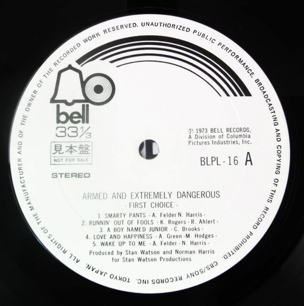 Armed And Extremely Dangerous