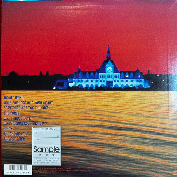 Release: Samarkand-Vinyl-Japan-1987-28AH2134-31304484