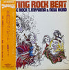 Toshiyuki Miyama & The New Herd - Exciting Rock Beat - Jail House Rock (Vinyl, LP, Album) Good Plus (G+) / Very Good (VG)