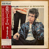Bob Dylan - Highway 61 Revisited (Vinyl, LP, Album, Reissue) Very Good (VG) / Good Plus (G+)