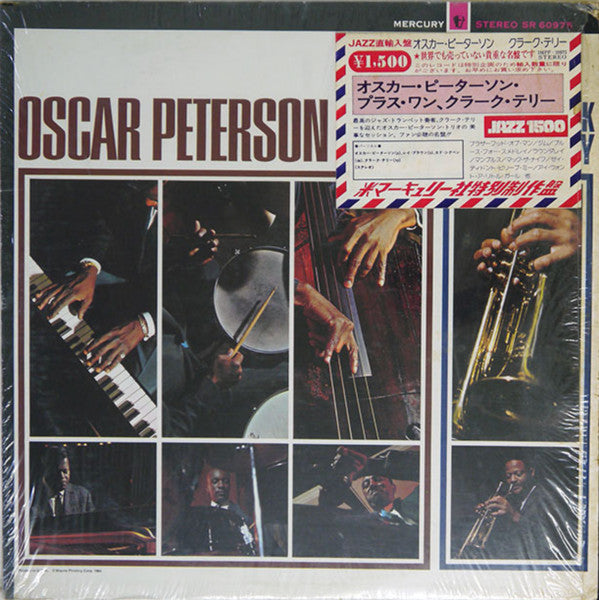 Oscar Peterson Trio + One
