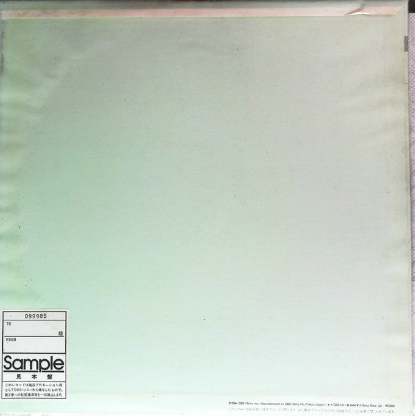 Release: Each Time-Vinyl-Japan-1984-28AH 1555-14679523