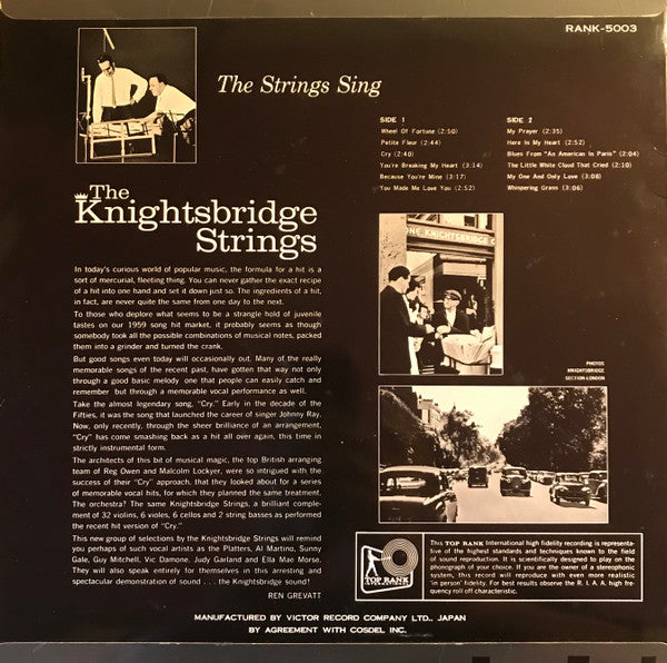 きらめくナイトブリッジ・ストリングス = The Strings Sing