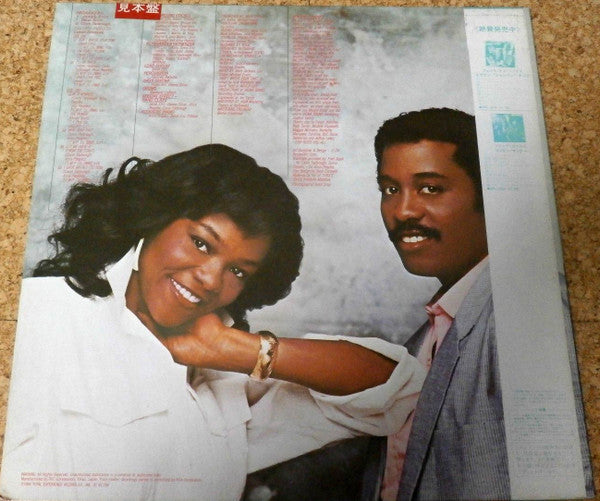 Master Release: Be A Winner by Yarbrough & Peoples