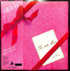 Yumi Arai - The 14th Moon = 14番目の月 (LP, Album, Reissue, Repress, Stereo) - Near Mint (NM or M-) / Very Good Plus (VG+)