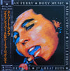 Roxy Music - Street Life - 20 Great Hits (2xVinyl, LP, Compilation, Promo, Remastered) Very Good Plus (VG+) / Very Good Plus (VG+)