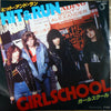 Girlschool - Hit And Run (Vinyl, 7