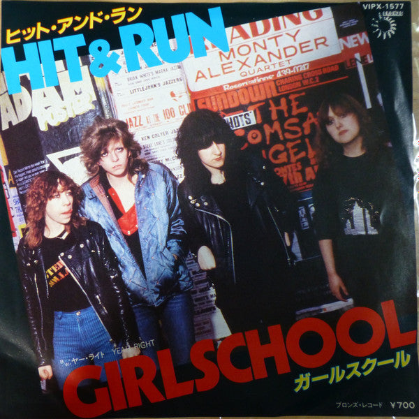 Master Release: Hit & Run by Girlschool