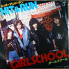 Girlschool - Hit And Run (7