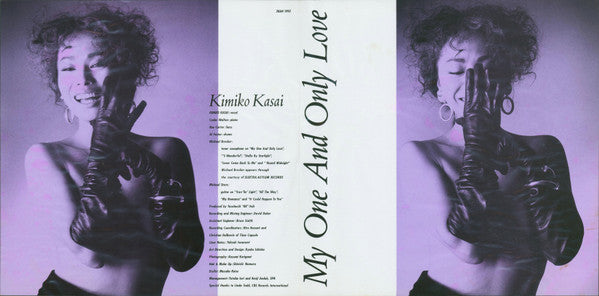 My One And Only Love