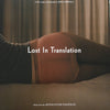 Various - Lost In Translation (Music From The Motion Picture Soundtrack) (Vinyl, LP, Reissue, Repress) Near Mint (NM or M-) / Near Mint (NM or M-)