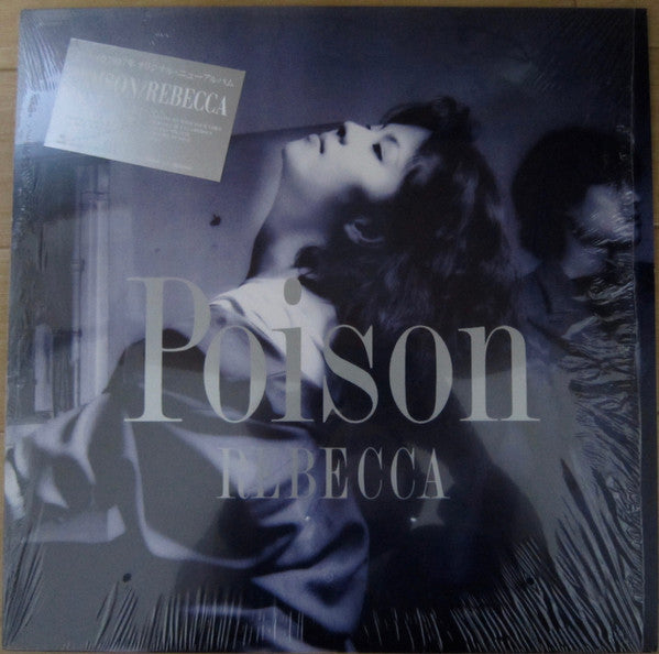 Master Release: Poison by Rebecca (8)